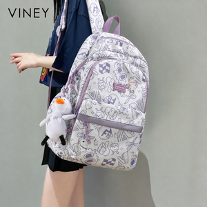 VINEY Commuter Large Capacity Lightweight Backpack — English product image 1