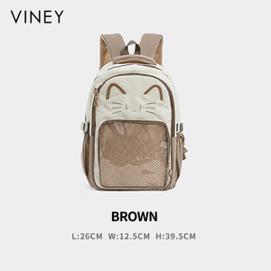 VINEY Contemporary Large Capacity Lightweight Backpack — English product image 6