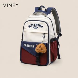 VINEY Weekend Large Capacity Laptop Backpack product image 2