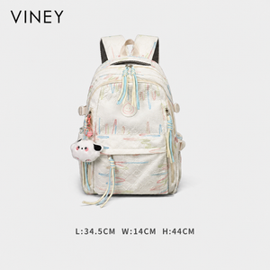 VINEY Classic Large Capacity Lightweight Backpack — English product image 11