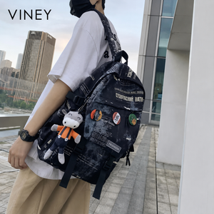 VINEY Refined Large Capacity Backpack product image 1