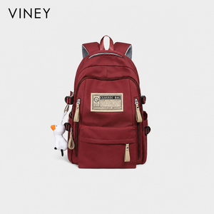 VINEY Weekend Large Capacity Lightweight Backpack product image 2