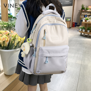 VINEY Large Capacity Colorblock Backpack product image 1
