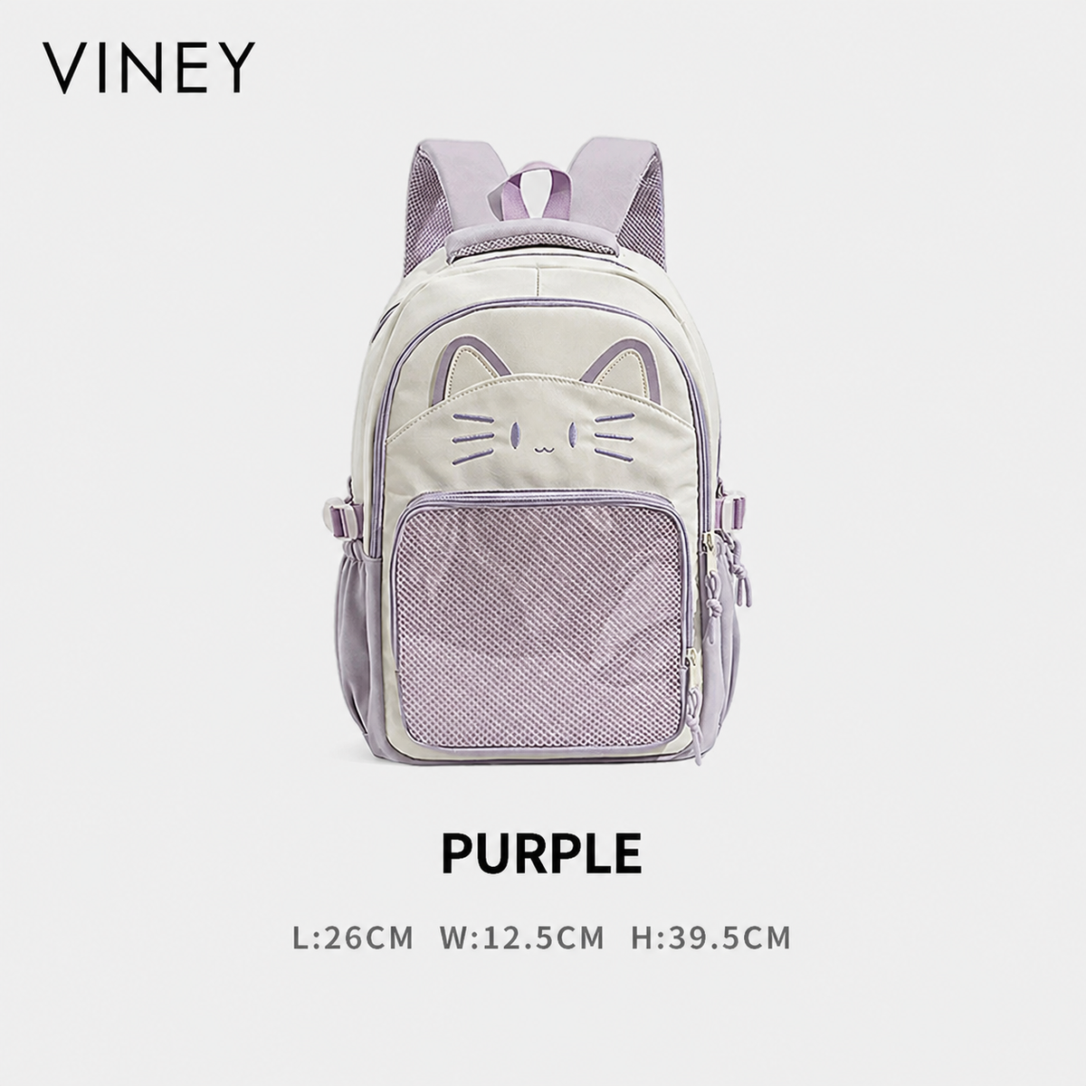 VINEY Contemporary Large Capacity Lightweight Backpack — English product image 7