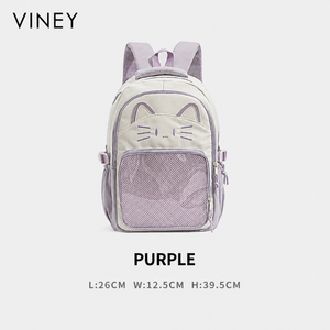 VINEY Contemporary Large Capacity Lightweight Backpack — English product image 7